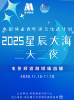 久久国产片